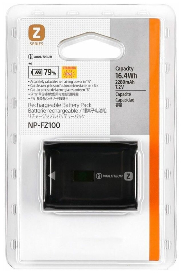 Аккумулятор для Sony NP-FZ100 в магазине RentaPhoto.Store